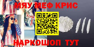 не бодяженный Краснодар