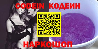 не бодяженный Краснодар