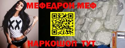 не бодяженный Краснодар