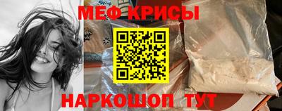 не бодяженный Краснодар