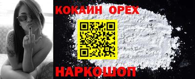 не бодяженный Краснодар