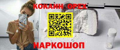 не бодяженный Краснодар