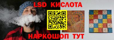 не бодяженный Краснодар