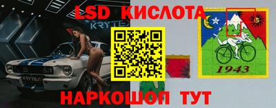 не бодяженный Краснодар
