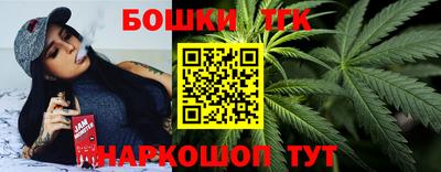 MESCALINE Краснокаменск