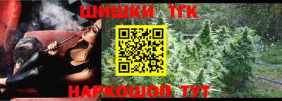 не бодяженный Краснодар