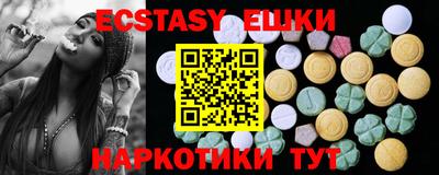 не бодяженный Краснодар
