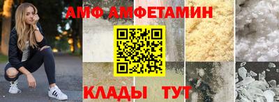 MESCALINE Краснокаменск