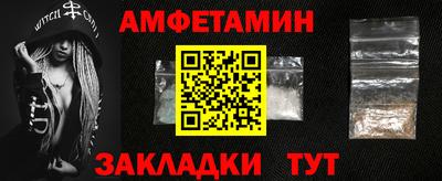 не бодяженный Краснодар