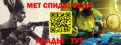 не бодяженный Краснодар