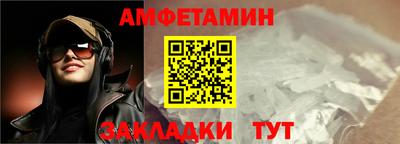 MESCALINE Краснокаменск