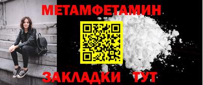 не бодяженный Краснодар