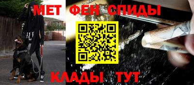 MESCALINE Краснокаменск