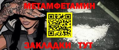 не бодяженный Краснодар