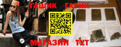 не бодяженный Краснодар
