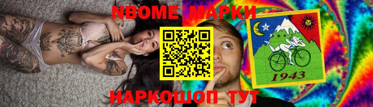 Лсд 25 экстази ecstasy Валуйки